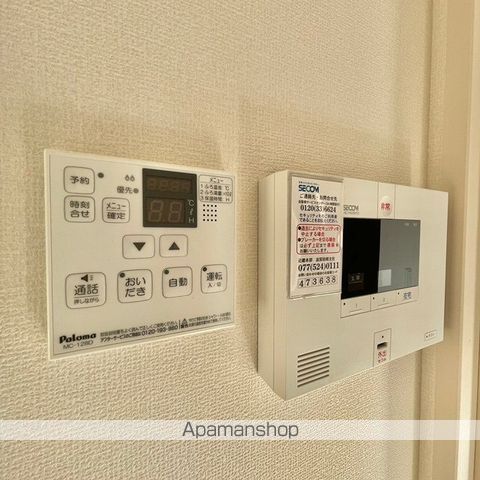 フォルトゥーナＭ[2LDK/60.03m2]の内装7