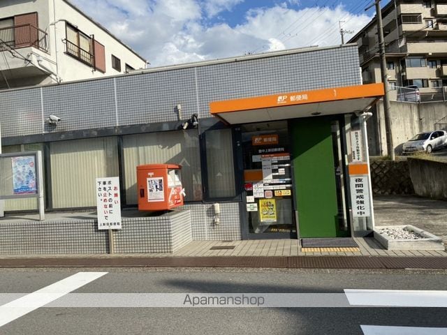 エリータ桃山台IIの周辺写真