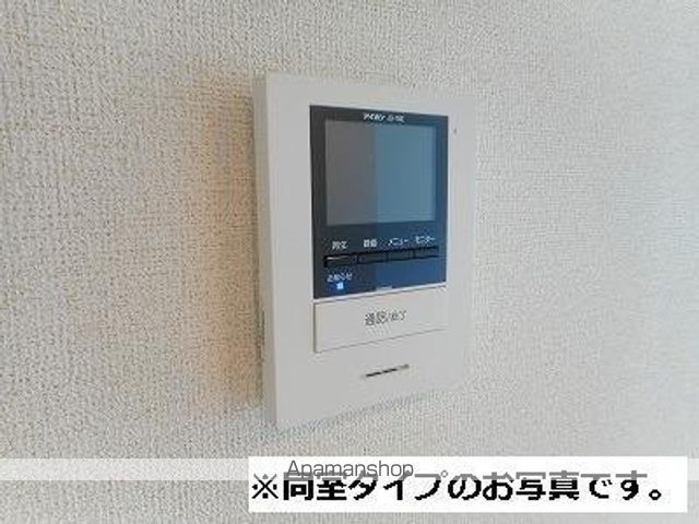 ベルカーサIIIの内装写真