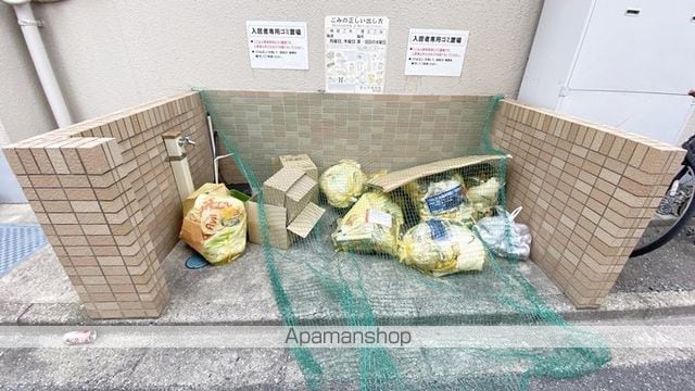 KM大元駅前のその他写真