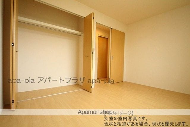 ラナンキュラスの内装写真