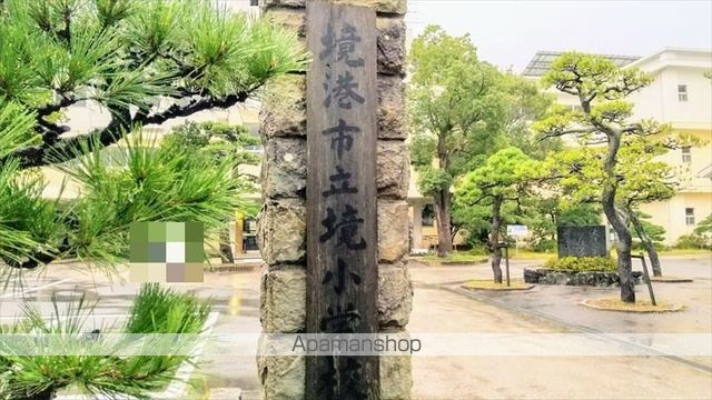 サンポートの周辺写真