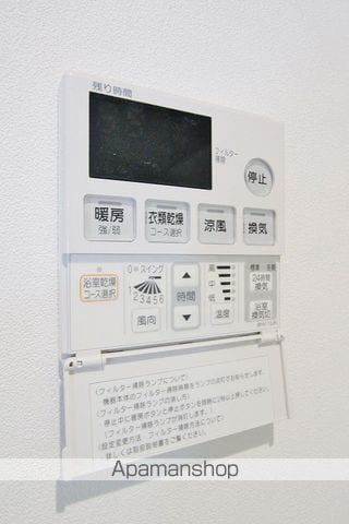ピース・エルヴィータA棟の内装写真