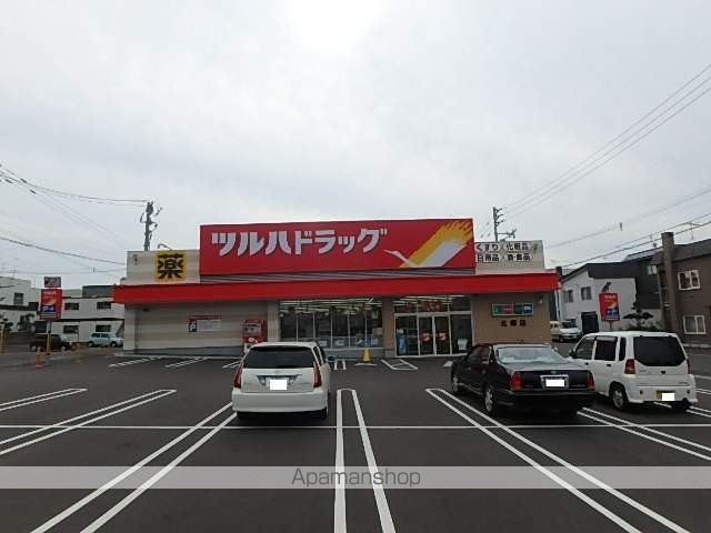 サンコーポの周辺写真
