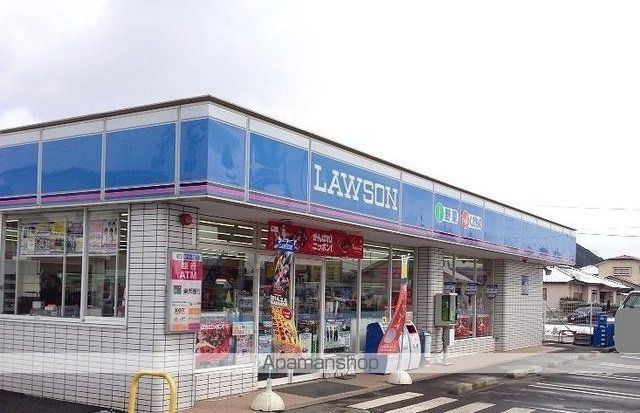 リジエール Bの周辺写真