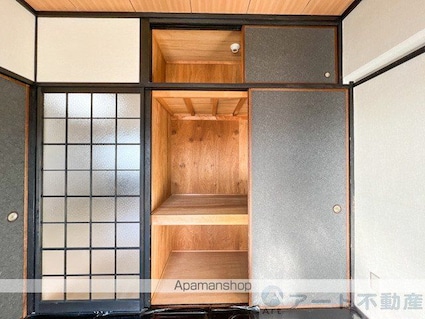 エクシード久万ノ台[2DK/48m2]の収納