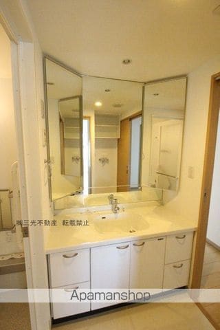 ダイアパレス円山北町の内装写真