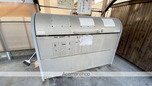 セントリヴィエール南方のその他写真