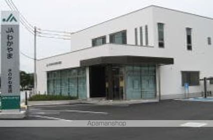 グレイスⅠ[3DK/53.32m2]の周辺4