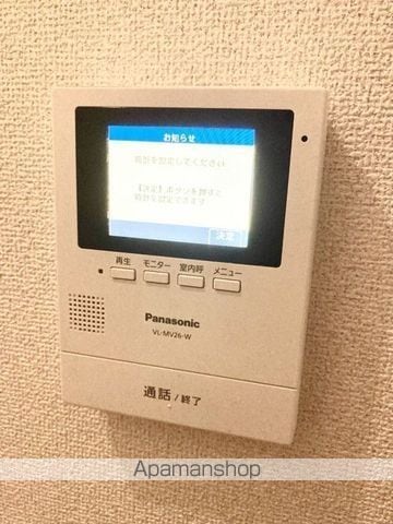 ガーデニア・VANの内装写真