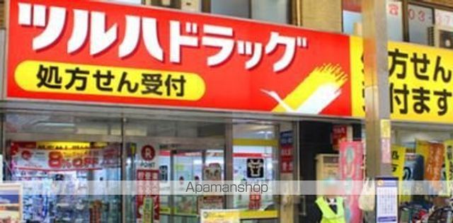 NIDO KAMATAの周辺写真
