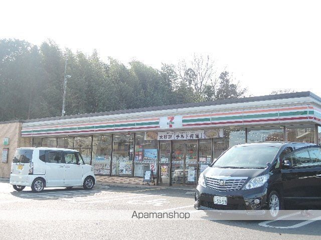 日建シェトワ5の周辺写真