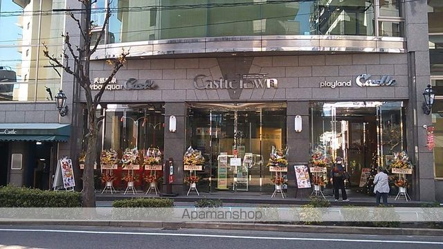 CATTLEYA GARDENの周辺写真