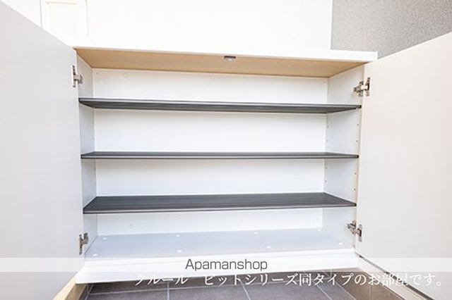 グランドハイツBの内装写真