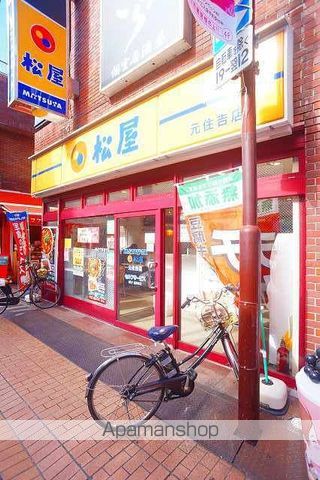 ガーラ元住吉グランドステージの周辺写真