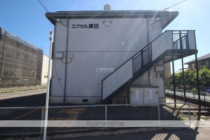 エクセル真田[1K/27.08m2]の外観4