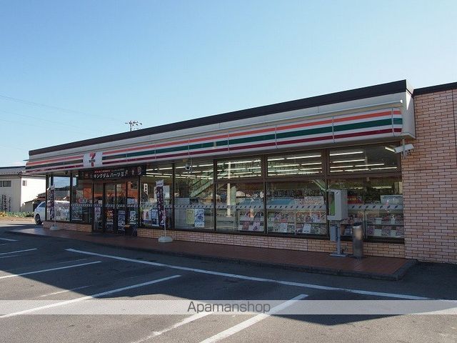 切石住宅の周辺写真