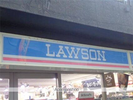 コーポイズミ[1DK/29.38m2]の周辺2