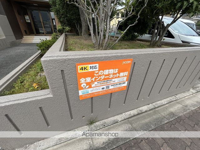 リコーハイムの内装写真