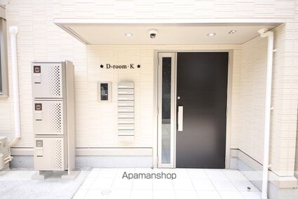 ディールームＫ[1LDK/43.41m2]のエントランス