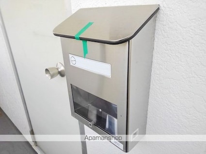 アルテナ[1K/21.66m2]の内装7