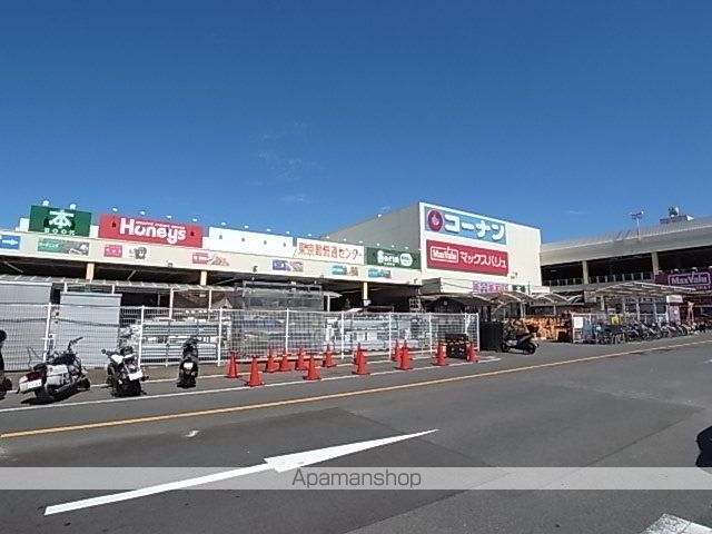 ジュネス十番町の周辺写真