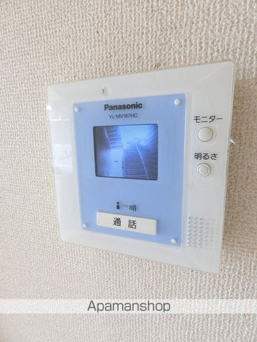 サンライフ中Aの内装写真
