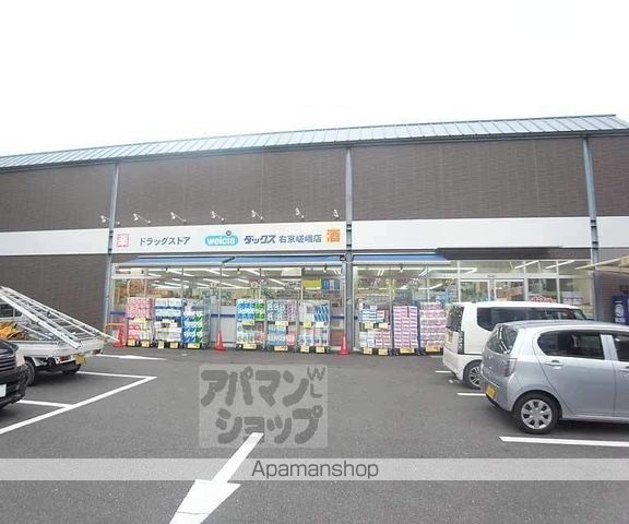 ジオ京都嵯峨嵐山の周辺写真