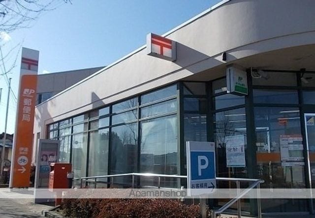 apartment 福島県伊達市北後
地図を見る