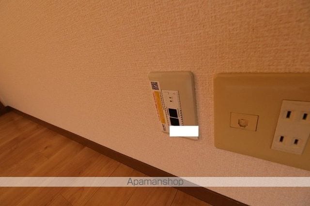 セジュール東山田II A棟の内装写真