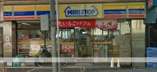 メープルハウス・和泉の周辺写真
