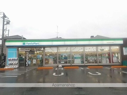 レオパレス緑町[1K/22.35m2]の周辺3