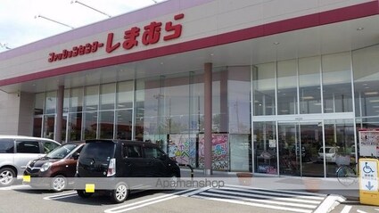 和歌山県和歌山市中島[1K/26.71m2]の周辺6