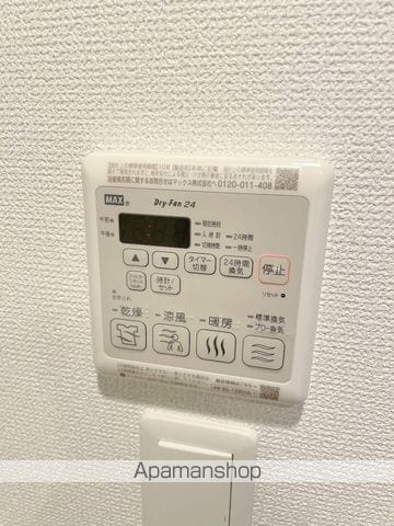 SERENITE本町リアンの内装写真