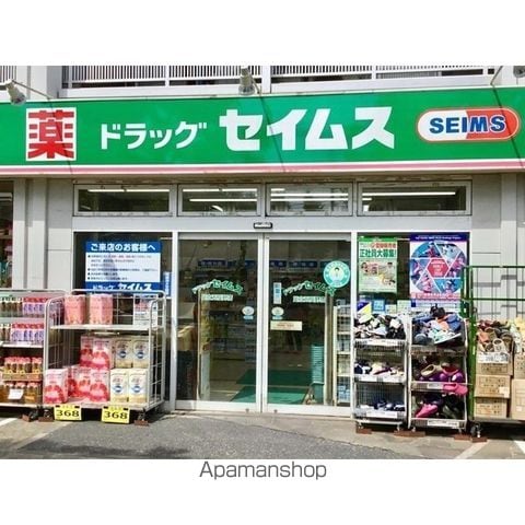 エクセラン五反野の周辺写真