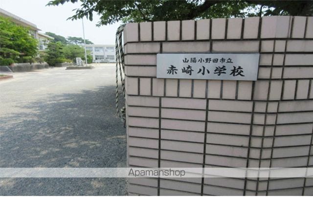 ビレッジハウス小野田3号棟の周辺写真
