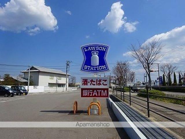 生田ビルの周辺写真