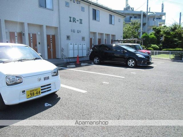アイアールIIのその他写真