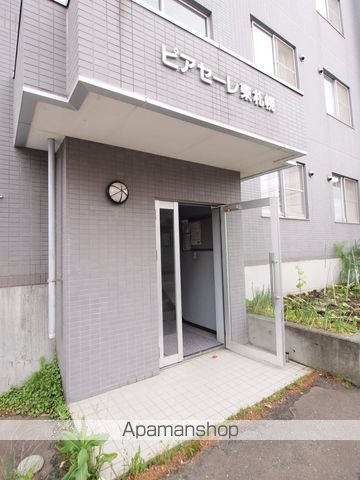 ピアセーレ東札幌の玄関写真
