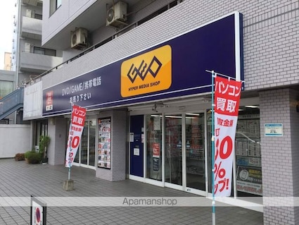 ルーアン[1LDK/37.77m2]の周辺5