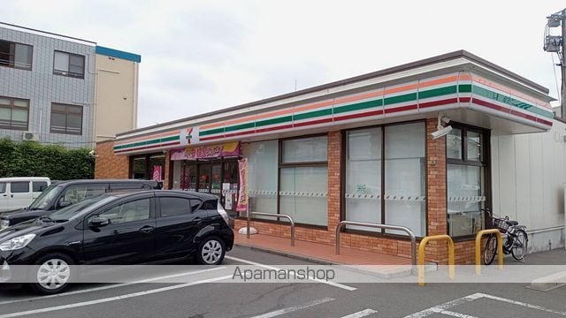 S-RESIDENCE大橋FLUSSの周辺写真