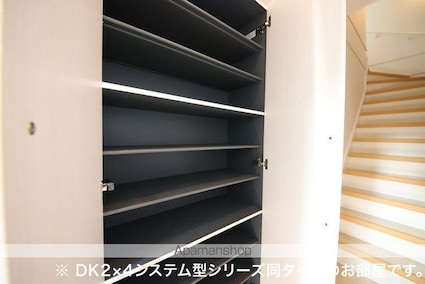 ブリリアントⅡ[1LDK/49.17m2]のその他内装2