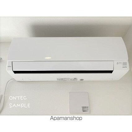 ラフィネ西軽井沢Ａ[1K/33.81m2]のその他設備1