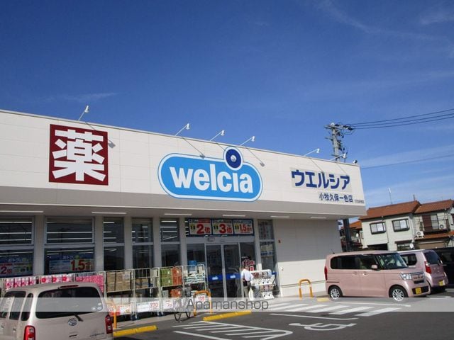 コーポIMAEDAの周辺写真