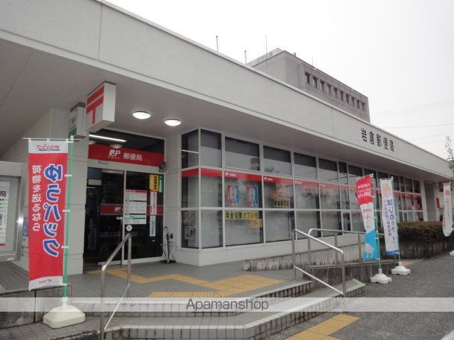 クラール・メゾンの周辺写真