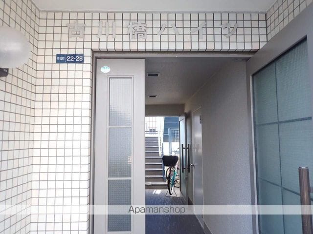 古川橋ハイツの外観写真