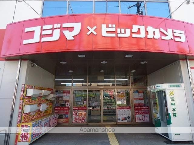 Park MIRAIE 北巽の周辺写真