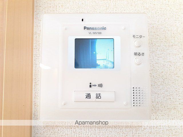 エアリ ハウスの内装写真