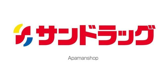 カーサコモドIVの周辺写真