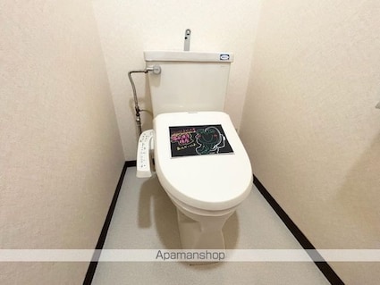 ジュネス堅田[2DK/43.68m2]のトイレ